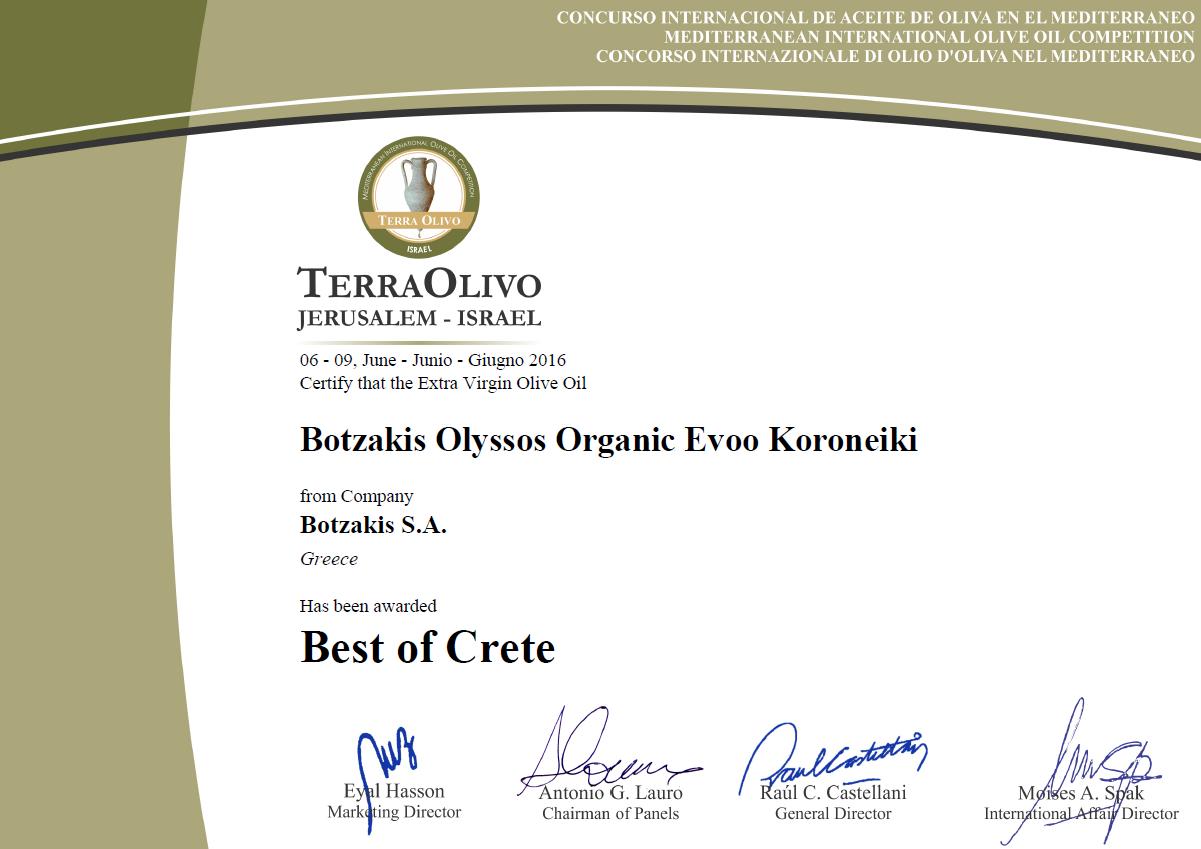 terraolivo-2016-botzakis-2