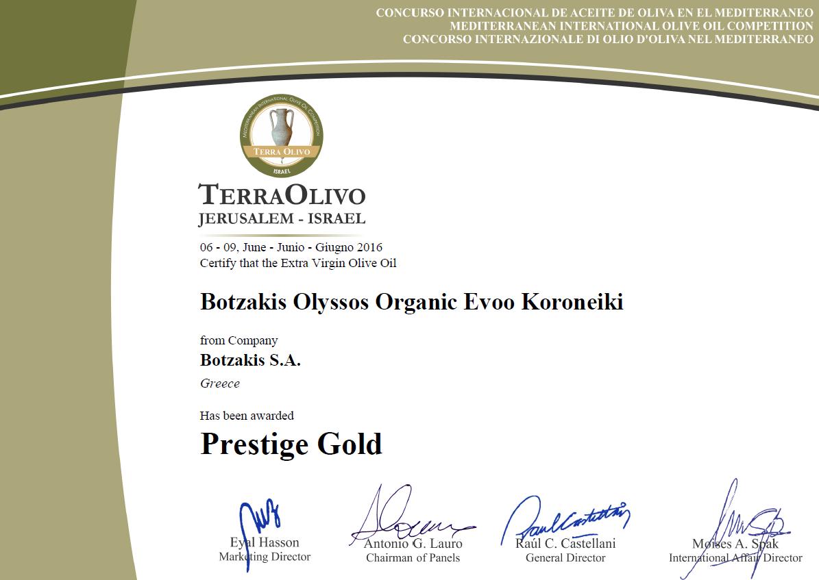 terraolivo-2016-botzakis